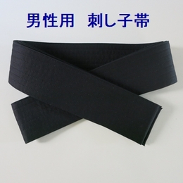 男性用 刺し子帯の画像